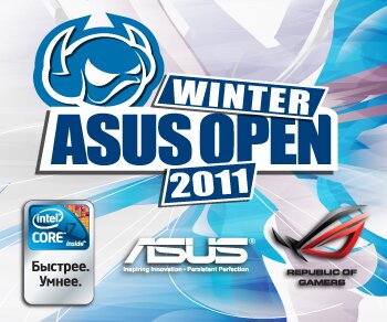ASUS Winter 2011: -.  .